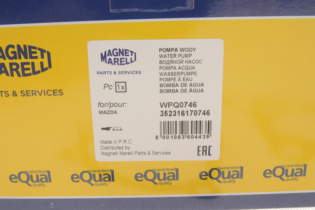 352316170746 MAGNETI MARELLI